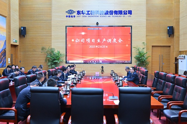 1740626443953 741c7ef5fc3c90c384c0b5c0ff31983