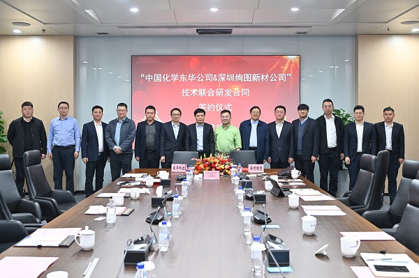 1741937725906 4c6f08d55d6e5213a0f49006a5599f3