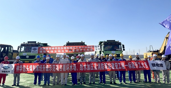 1743488754028 微信图片_20250326140011 - 副本