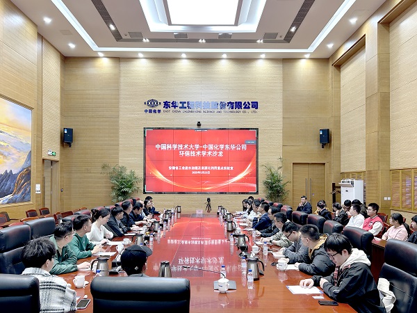 1744095776889 学术少龙 - 副本